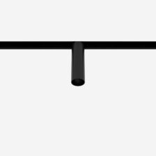 Not Spot 30 6W Track Light