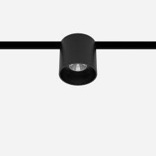 Roll 12W Track Light