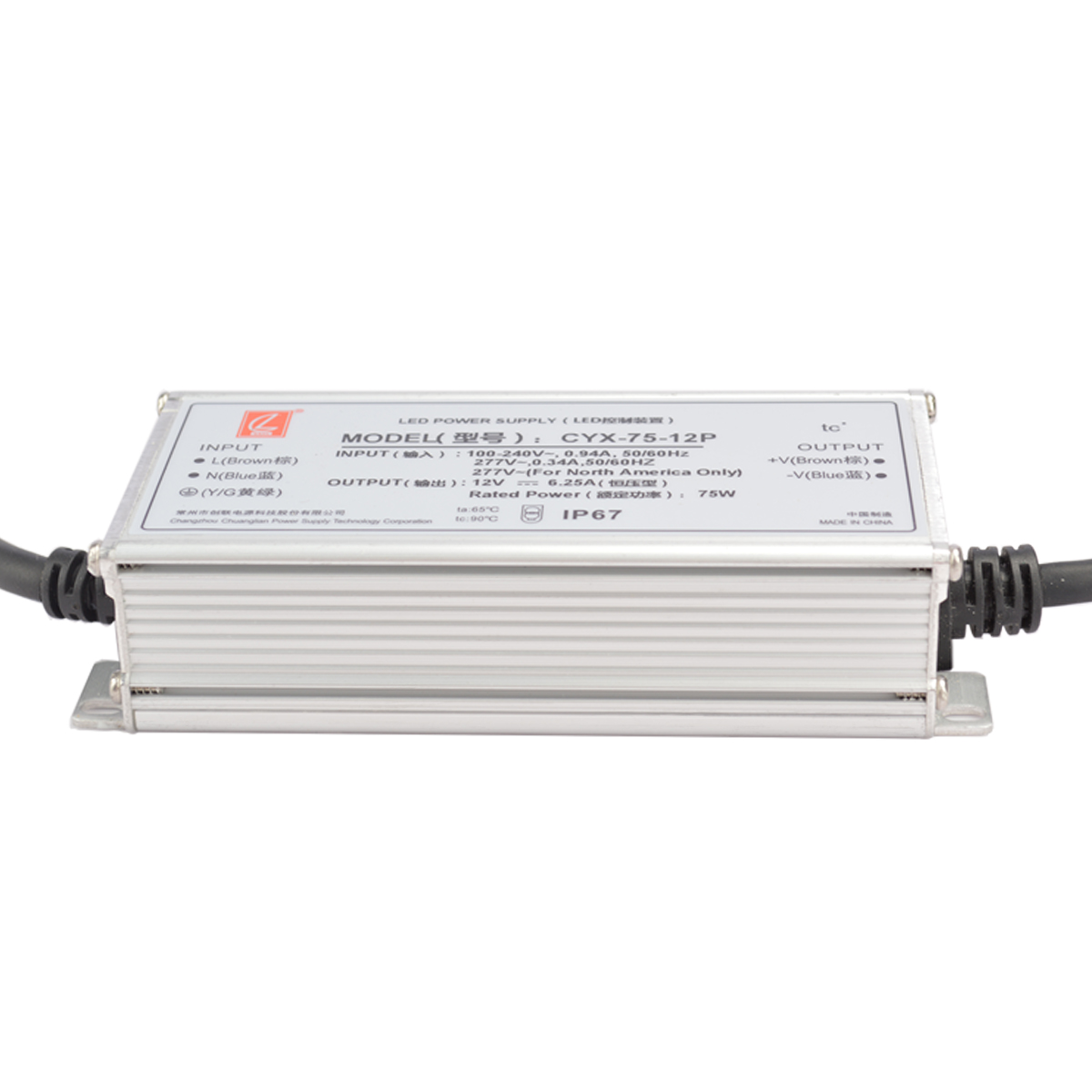 Upower UCYX-75W-P-48V Герметичний блок живлення 48V IP67 75W - Зображення 3
