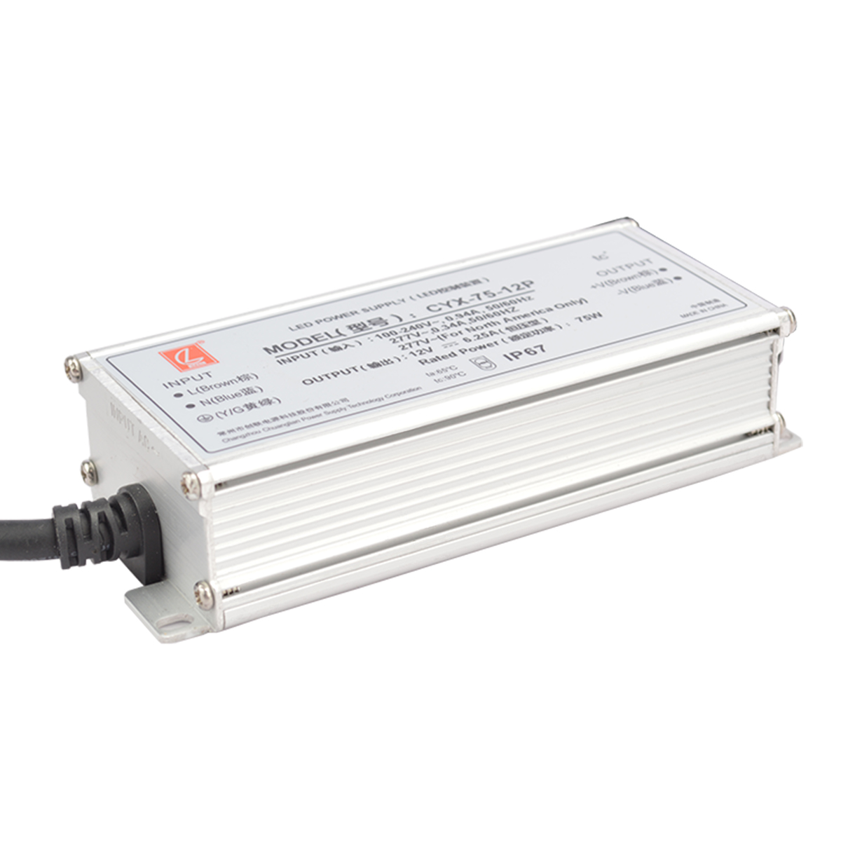 Upower UCYX-75W-P-48V Герметичний блок живлення 48V IP67 75W