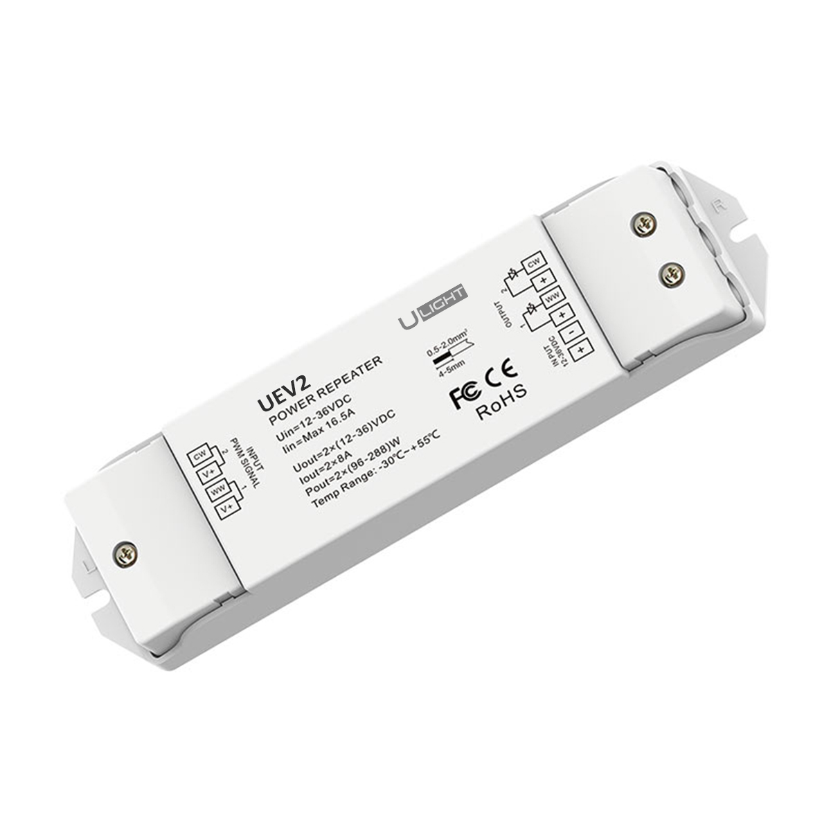 Usmart Repeater UEV2 Двоканальний підсилювач для контролерів MIX