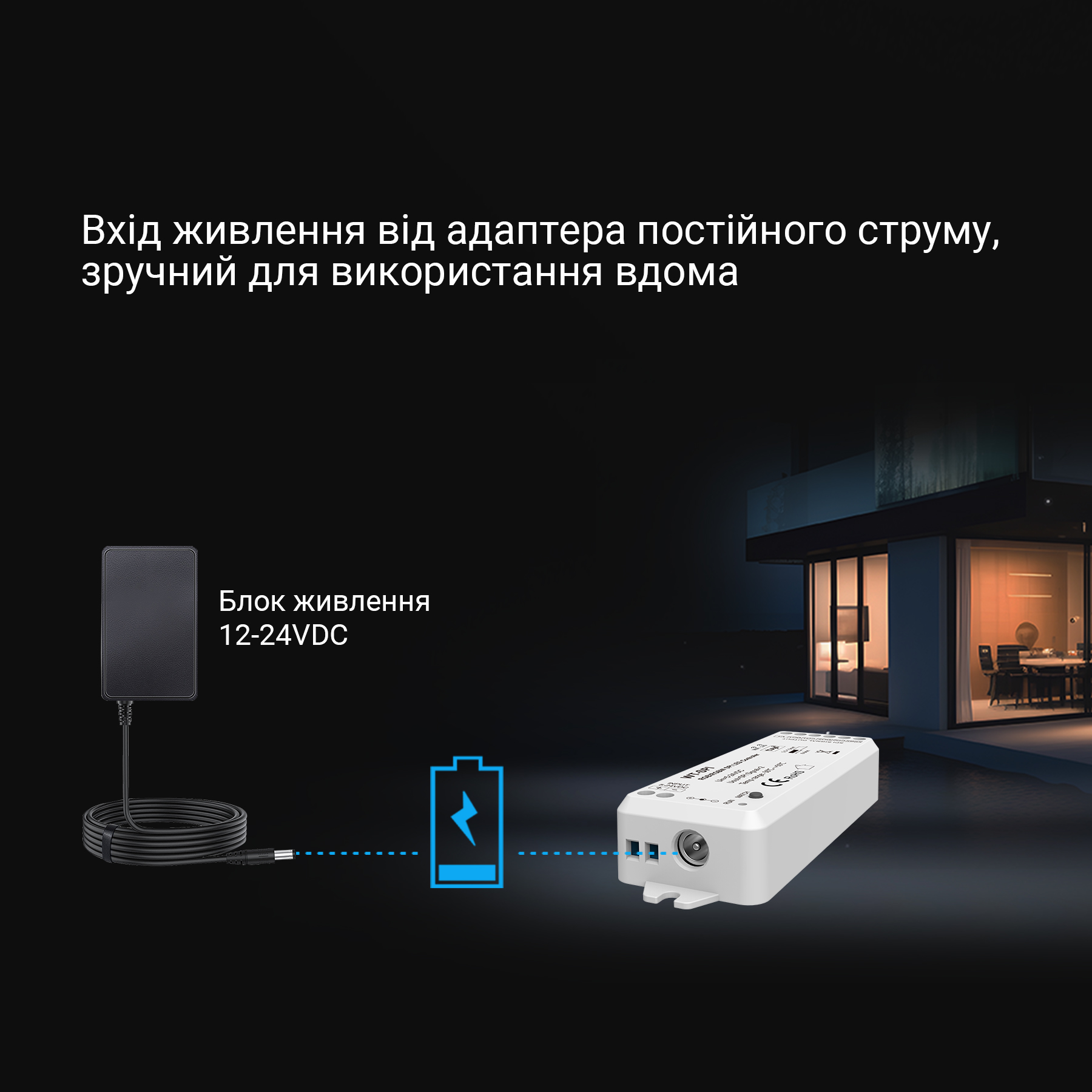 Usmart SPI Controller UWT-SPI Контролер для світлодіодної стрічки RGB/RGBW - Зображення 11