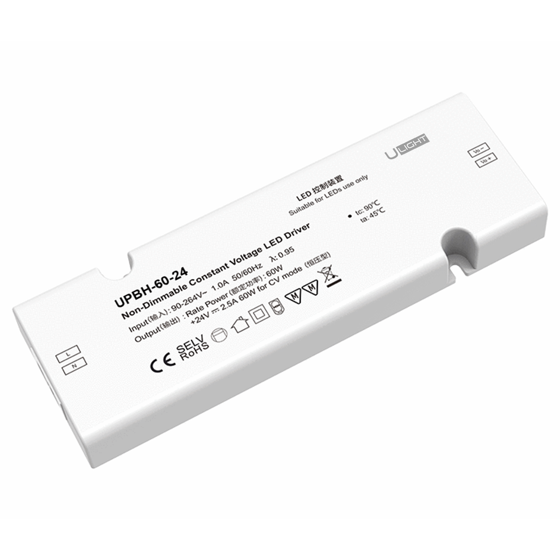 Usmart UPBH-60-24(E) - Блок живлення меблевий 24VDC, Max. 60W