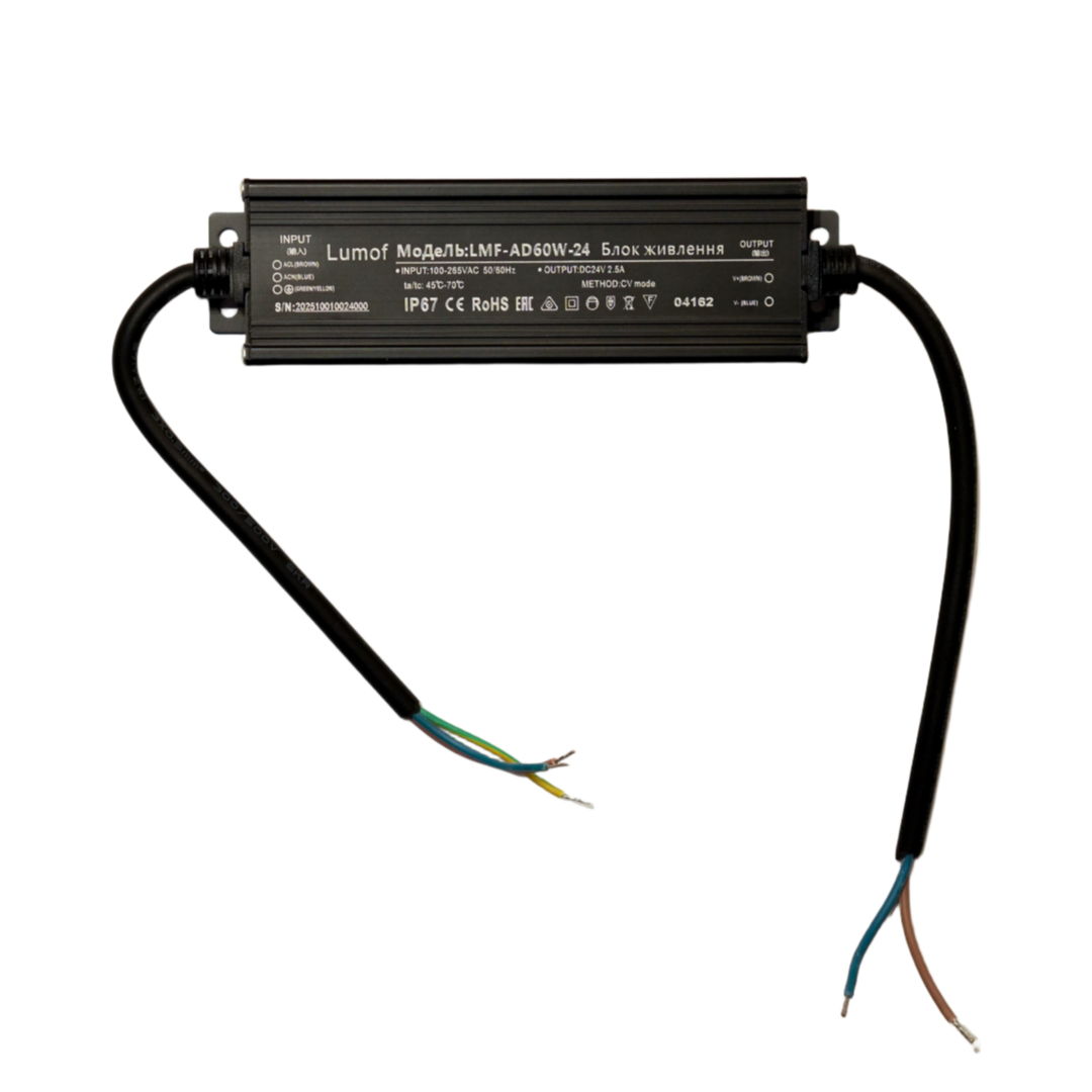 Герметичний блок живлення LMF-AD 60W 24V IP67
